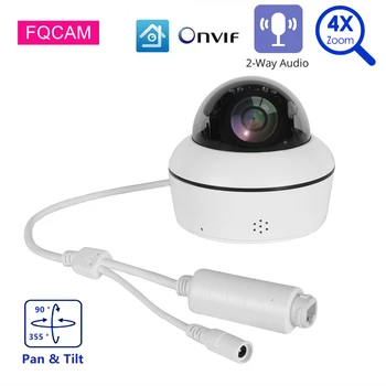  5MP Mini IP Câmera PTZ Duas Vias de Áudio CFTV Segurança Infravermelho Pan Tilt 4xZoom de IP POE Câmera Built-in Microfone de 30M IR Câmera de CCTV