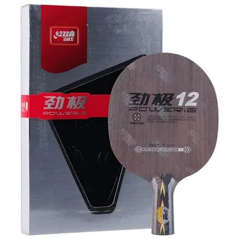  DHS de ténis de Mesa de lâmina de Energia-G 12 PG12 Loop plus ataque 5+2 camadas de vidro, de carbono, de ping pong, raquete, taco de paddle ténis de mesa