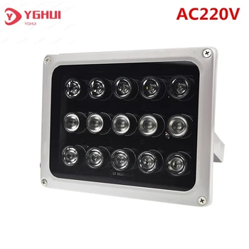 Infravermelho Lâmpada de Luz da C.A. 220V 15Pcs LEDs de Visão Noturna IR IP65 Impermeável ao ar livre Luz de Preenchimento Para CCTV Acessórios Securiy