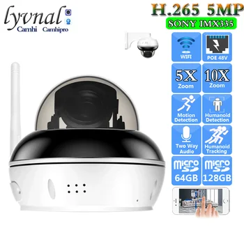  Sonyimx 335 5MP de Segurança do IP do Wifi da Câmera Dome PTZ POE 48V 5X, 10X Zoom Automático HumanTracking Impermeável Duas Vias de Áudio Com Slot SD